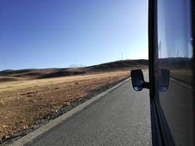 高原公路风光