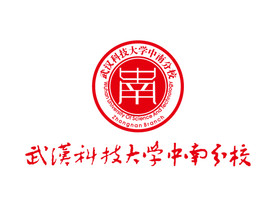 武汉科技大学中南分校 校徽