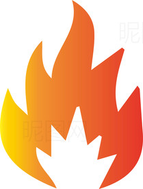 火焰