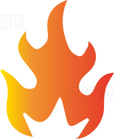 火焰