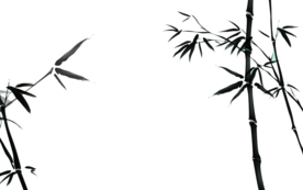 水墨竹子