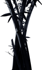 水墨竹子