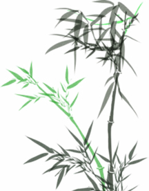 水墨竹子
