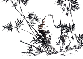 水墨竹子