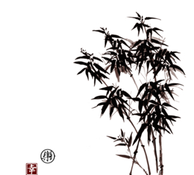 水墨竹子