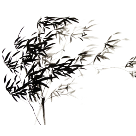水墨竹子