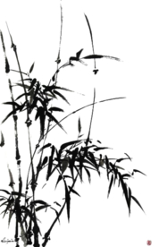水墨竹子