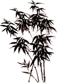 水墨竹子