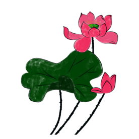 荷花元素