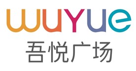 矢量吾悦广场标志
