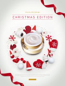 美容美妆海报设计