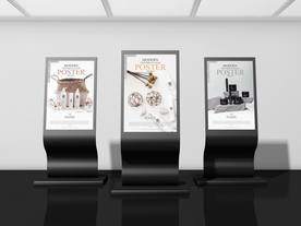 高档海报样机