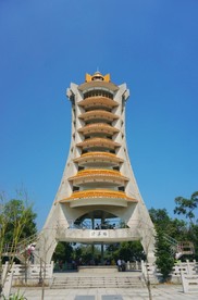 九层塔