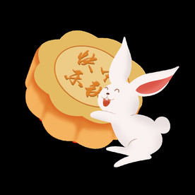 兔子 中秋兔子