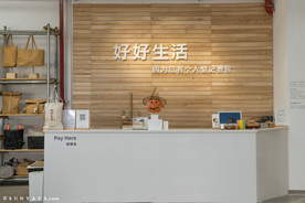 图书馆前台