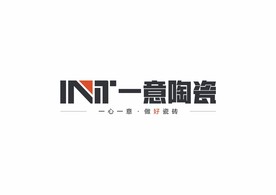 一意陶瓷logo