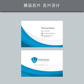 名片模板 名片设计 名片图片