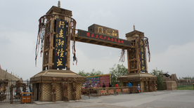 宁夏西部影视城知之门