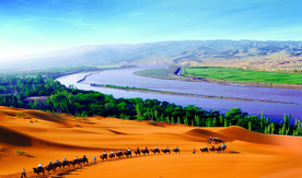 第三届全国沙运会