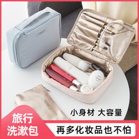 洗漱包化妆品主图