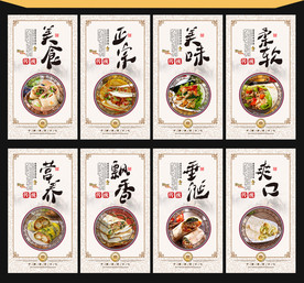 卷饼文化