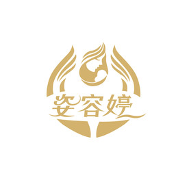 化妆品美业LOGO设计