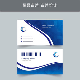 名片模板 名片设计 名片图片