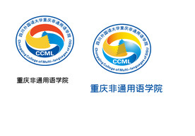 重庆非通用语学院