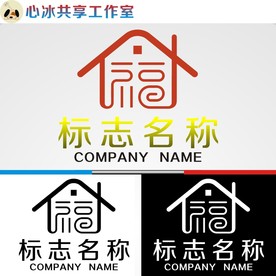 福字logo