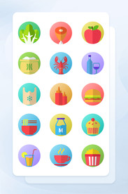 渐变彩色扁平食物饮料APP矢量