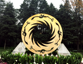 太阳神鸟 成都市徽 金沙遗址