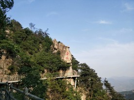 山的一角
