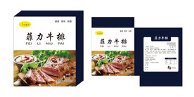 菲力牛排小盒