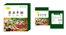 菲力牛排包装盒