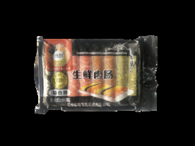 多彩食光生鲜肉肠外包装素材