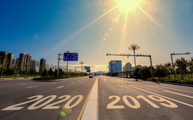 大城市建筑风景摄影