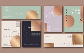 高端概念VI排版