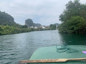 山水蓝天白云