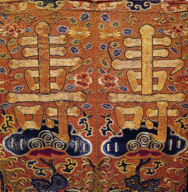 汉服素材