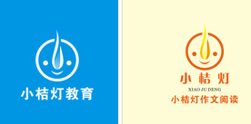 小桔灯logo