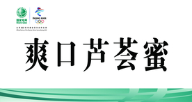 台签