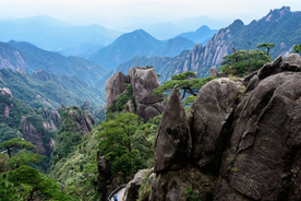 三清山