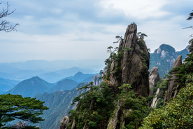 三清山