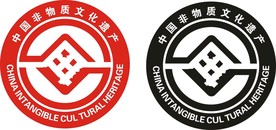 中国非物质文化遗产