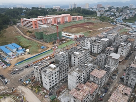 学校扩大建设