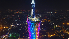 大城市风景建筑摄影