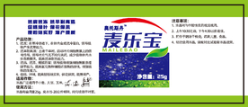 标签