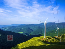 山间美景