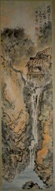 高清山水字画  中国风水墨画