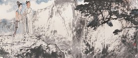 高清山水字画  中国风水墨画